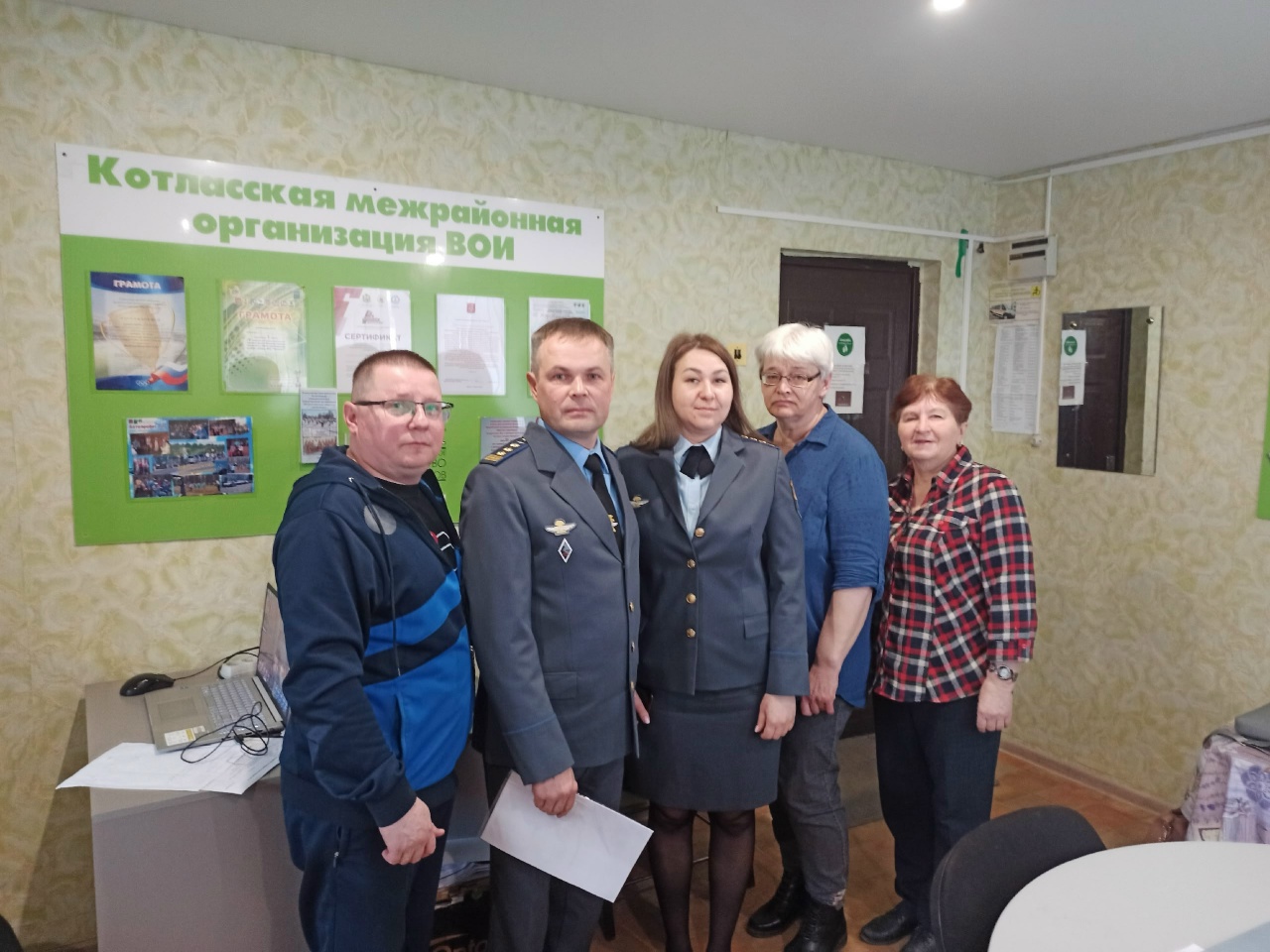 Сотрудники Котласского территориального отдела госморречнадзора, приняли участие в совещании по вопросам обеспечения доступности маломобильным категориям граждан